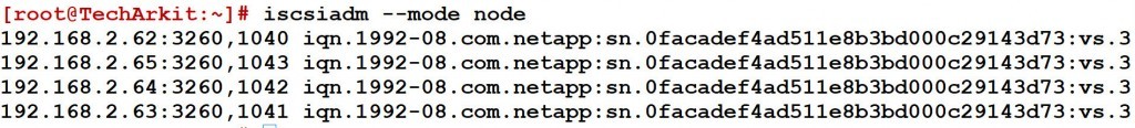 list node records iscsiadm command